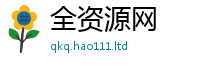 2025新澳天天正版免费观看向7777788888管家婆王中王佛祖天书